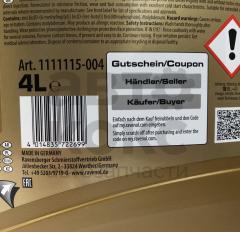 Моторна олія синтетична Ravenol 5W30 FO 4L- фото 12 | Интернет-магазин Авто-Кокс