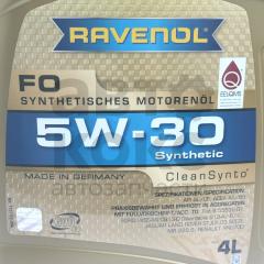 Моторна олія синтетична Ravenol 5W30 FO 4L- фото 3 | Интернет-магазин Авто-Кокс