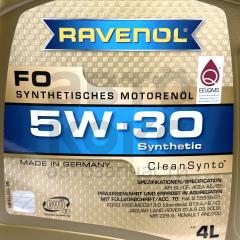 Моторна олія синтетична Ravenol 5W30 FO 4L- фото 8 | Интернет-магазин Авто-Кокс