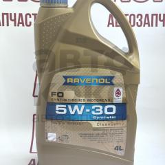 Моторна олія синтетична Ravenol 5W30 FO 4L