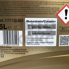 Моторна олія синтетична Ravenol 5W30 WIV III 5L- фото 8 | Интернет-магазин Авто-Кокс