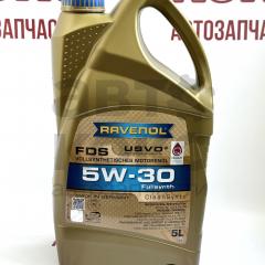 Моторне масло синтетичне RAVENOL RAV FDS 5W30 5L