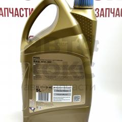 Моторне масло синтетичне RAVENOL RAV FDS 5W30 5L- фото 2 | Интернет-магазин Авто-Кокс