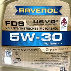 Моторне масло синтетичне RAVENOL RAV FDS 5W30 5L- фото 3 | Интернет-магазин Авто-Кокс