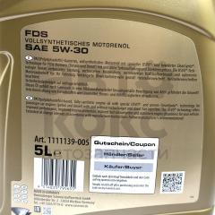 Моторне масло синтетичне RAVENOL RAV FDS 5W30 5L- фото 4 | Интернет-магазин Авто-Кокс