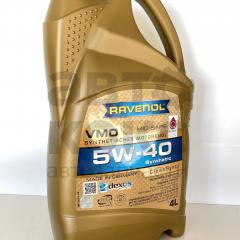 Моторна олива синтетична низькозольна Ravenol VMO 5W-40 4л