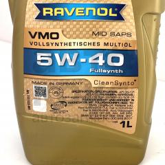 Олива моторна синтетична Ravenol VMO 5W-40 низькозольне 1л- фото 2 | Интернет-магазин Авто-Кокс