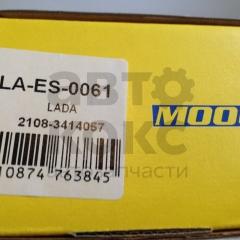 Наконечник рульової тяги лівий Moog LA-ES0061 на ВАЗ 2108 2109 21099- фото 5 | Интернет-магазин Авто-Кокс