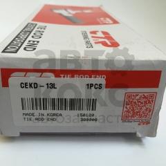 Наконечник кермової тяги CTR CEKD-13L лівий Chevrolet Aveo 1.2-1.5, Kalos 1.2-1.4(16V)- фото 3 | Интернет-магазин Авто-Кокс