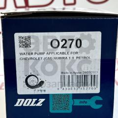 Насос водяний Dolz DZ O270 Chevrolet Lacetti, Nubira 1.8- фото 6 | Интернет-магазин Авто-Кокс