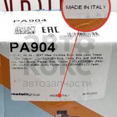 Насос водяний GRAF PA904 SKODA Octavia VW Golf Passat Jetta Polo- фото 5 | Интернет-магазин Авто-Кокс