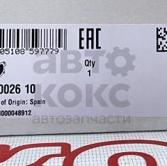 Насос водяний INA 538 0026 10 VW Bora Caddy Polo Skoda Fabia Octavia- фото 6 | Интернет-магазин Авто-Кокс