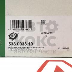 Насос водяний INA 538 0038 10 VW Golf Passat Octavia Fabia Superb- фото 4 | Интернет-магазин Авто-Кокс