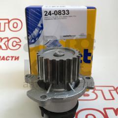 Насос водяний Metelli 24-0833 ВАЗ 2110-12, 1117-19, 2170-72