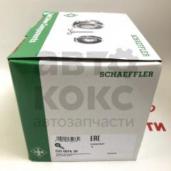 Натягувач ременя генератора INA 533 0076 30 VW Golf Bora Caddy Skoda Fabia Octavia- фото 3 | Интернет-магазин Авто-Кокс