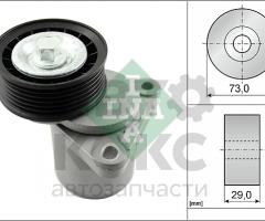 Натягувач ременя INA 534 0128 20 Ford Mondeo Transit