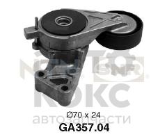 Натяжний ролик NTN-SNR GA357.04 VW Passat Golf Bora Skoda Octavia