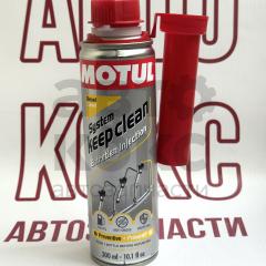 Очиститель дизельного топлива  MOTUL SYSTEM KEEP CLEAN DIESEL 300 ml