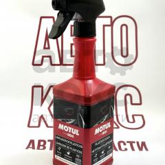 Очищувач пластику MOTUL PLASTICS CLEAN 500ML