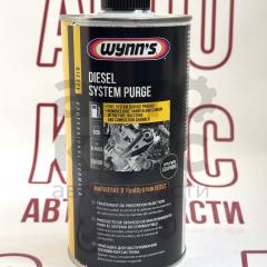 Очисник паливної системи дизельних двигунів Wynns WY89195 1л