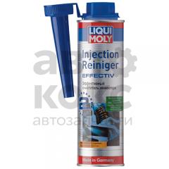 Очищувач паливної системи LIQUI MOLY LQ 7555 Injection Reiniger Effectiv 0.3L