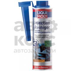 Очищувач паливної системи LIQUI MOLY LQ7553 Injection Reiniger High Performance 0.3L