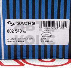 Опора заднього амортизатора Sachs 802540 Ford Focus 1.4-2.5- фото 4 | Интернет-магазин Авто-Кокс