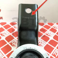 Опора двигуна FEBI BILSTEIN 26610 Skoda Octavia VW Golf Jetta 1.4-3.2- фото 8 | Интернет-магазин Авто-Кокс