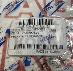 Опора двигуна задня PMC P96227422 Daewoo Lanos 1.4-1.6- фото 3 | Интернет-магазин Авто-Кокс