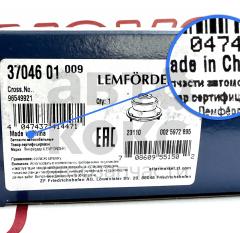 Опора переднього амортизатора Lemforder LM 37046 Chevrolet Lacetti 1.4(16V)-2.0- фото 4 | Интернет-магазин Авто-Кокс