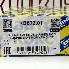 Опора переднього амортизатора NTN-SNR KB672.01 ВАЗ 2108-15- фото 5 | Интернет-магазин Авто-Кокс