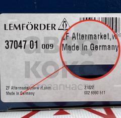 Опора переднього амортизатора з підшипником Lemforder LM 37047 Chevrolet Lacetti 1.4-2.0- фото 4 | Интернет-магазин Авто-Кокс
