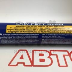 Пластична універсальна мастило Ravenol 1340117-400 400 гр- фото 6 | Интернет-магазин Авто-Кокс