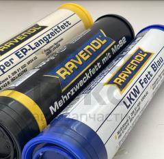 Пластична універсальна мастило Ravenol 1340117-400 400 гр- фото 8 | Интернет-магазин Авто-Кокс