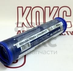 Пластична універсальна мастило Ravenol 1340117-400 400 гр- фото 3 | Интернет-магазин Авто-Кокс