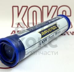 Пластична універсальна мастило Ravenol 1340117-400 400 гр- фото 2 | Интернет-магазин Авто-Кокс