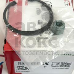Підшипник передньої маточини FAG 713610020 VW Bora Golf Skoda Octavia 1.4-3.2- фото 4 | Интернет-магазин Авто-Кокс