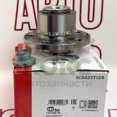 Підшипник передньої маточини FAG 713610470 VW Polo Skoda Fabia Rapid 1.0-2.0