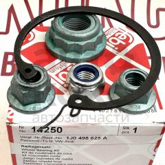 Підшипник маточини передньої FEBI BILSTEIN 14250 SKODA OCTAVIA VW BORA GOLF- фото 2 | Интернет-магазин Авто-Кокс