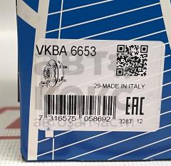 Підшипник маточини передній SKF VKBA 6653 Ford Fiesta 1.0-1.6- фото 4 | Интернет-магазин Авто-Кокс