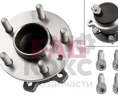 Підшипник маточини задньої FAG 713678990 Ford Kuga Mondeo 1.6-2.5