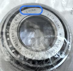 Підшипник задньої маточини FAG 713610230 VW Golf Passat Jetta Polo 0.9-2.9- фото 2 | Интернет-магазин Авто-Кокс