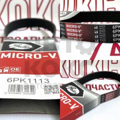 Полікліновий ремінь GATES 6PK1113 VW GOLF JETTA PASSAT SKODA OCTAVIA SUPERB YETI