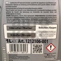Напівсинтетична трансмісійна рідина Ravenol Fluid DCT DSG 1L- фото 9 | Интернет-магазин Авто-Кокс