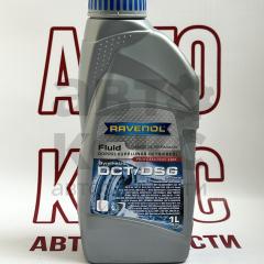 Напівсинтетична трансмісійна рідина Ravenol Fluid DCT DSG 1L