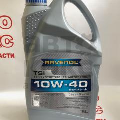 Напівсинтетична моторна олія Ravenol TSI 10W40 5л- фото 5 | Интернет-магазин Авто-Кокс