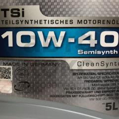 Напівсинтетична моторна олія Ravenol TSI 10W40 5л- фото 6 | Интернет-магазин Авто-Кокс