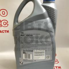 Напівсинтетична моторна олія Ravenol TSI 10W40 5л- фото 8 | Интернет-магазин Авто-Кокс