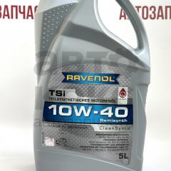 Напівсинтетична моторна олія Ravenol TSI 10W40 5л