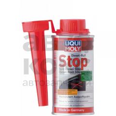Присадка для зменшення димності LIQUI MOLY LQ8340 DIESEL RUSS-STOP 0.15L
